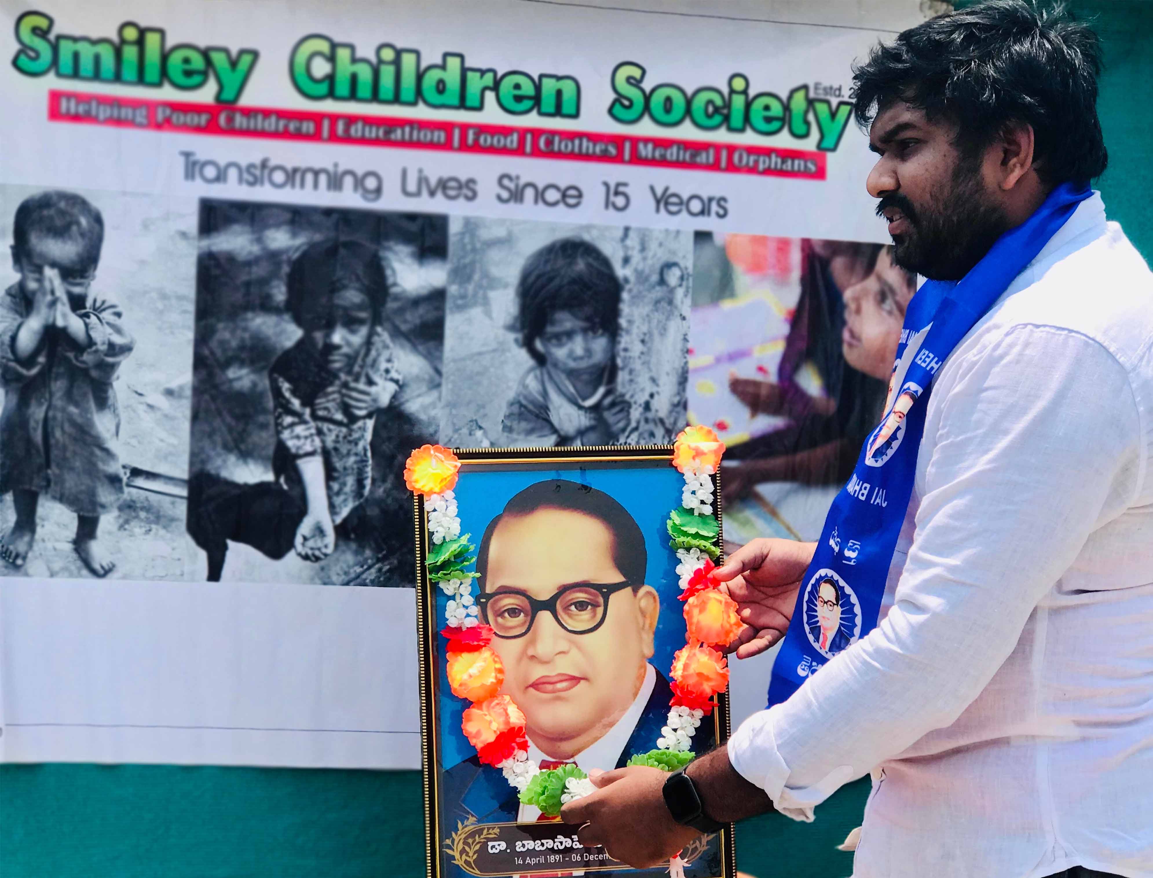 ambedhar birthday celebrations 2023 by smiley children society